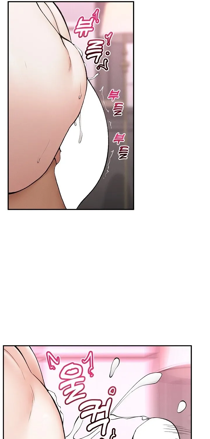 Read Mr. Superconductor chapter 35 image 60 on Lezhin