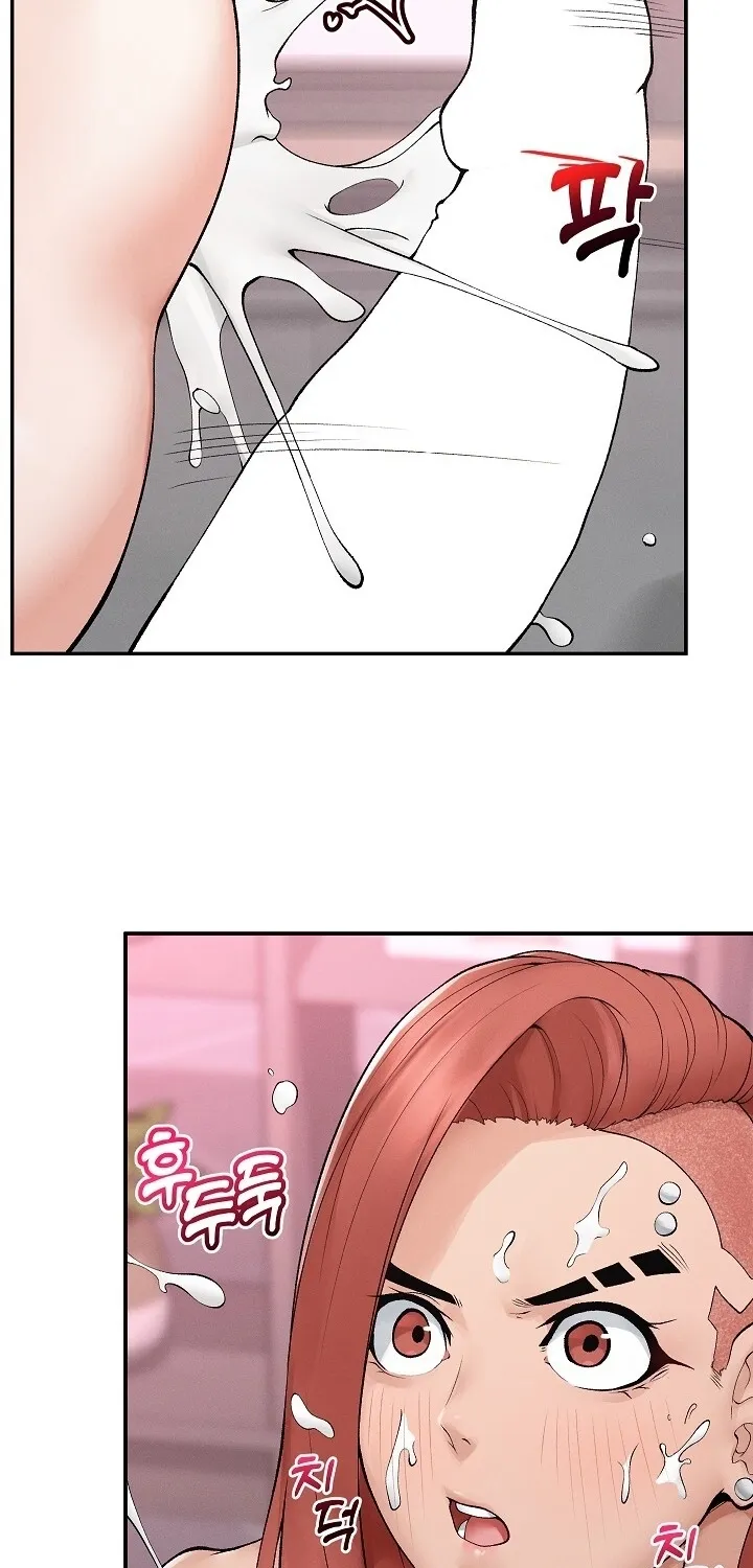 Read Mr. Superconductor chapter 35 image 61 on Lezhin