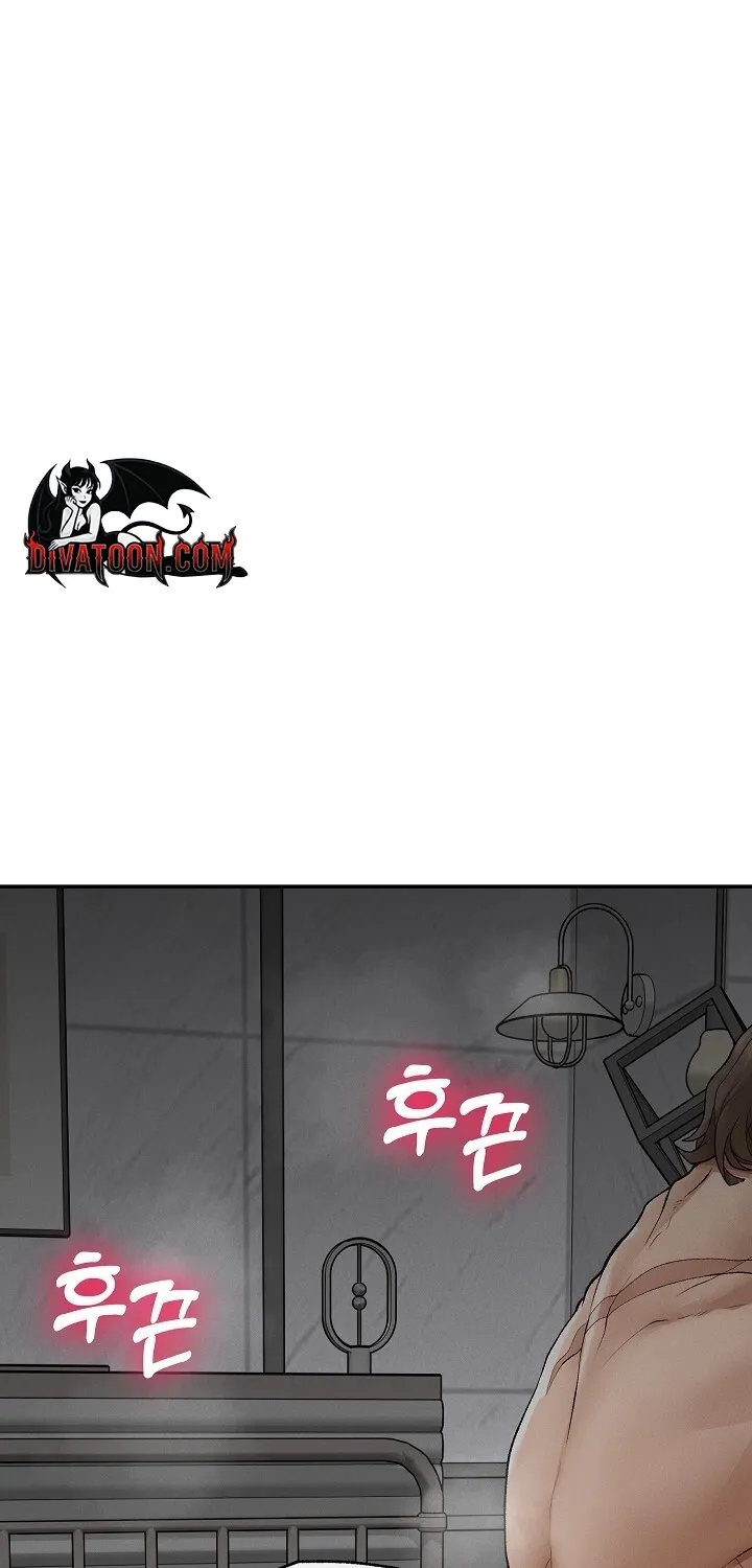 Read Mr. Superconductor chapter 36 image 57 on Lezhin