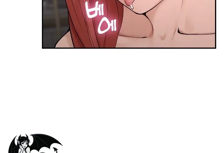 Read Mr. Superconductor chapter 36 image 64 on Lezhin