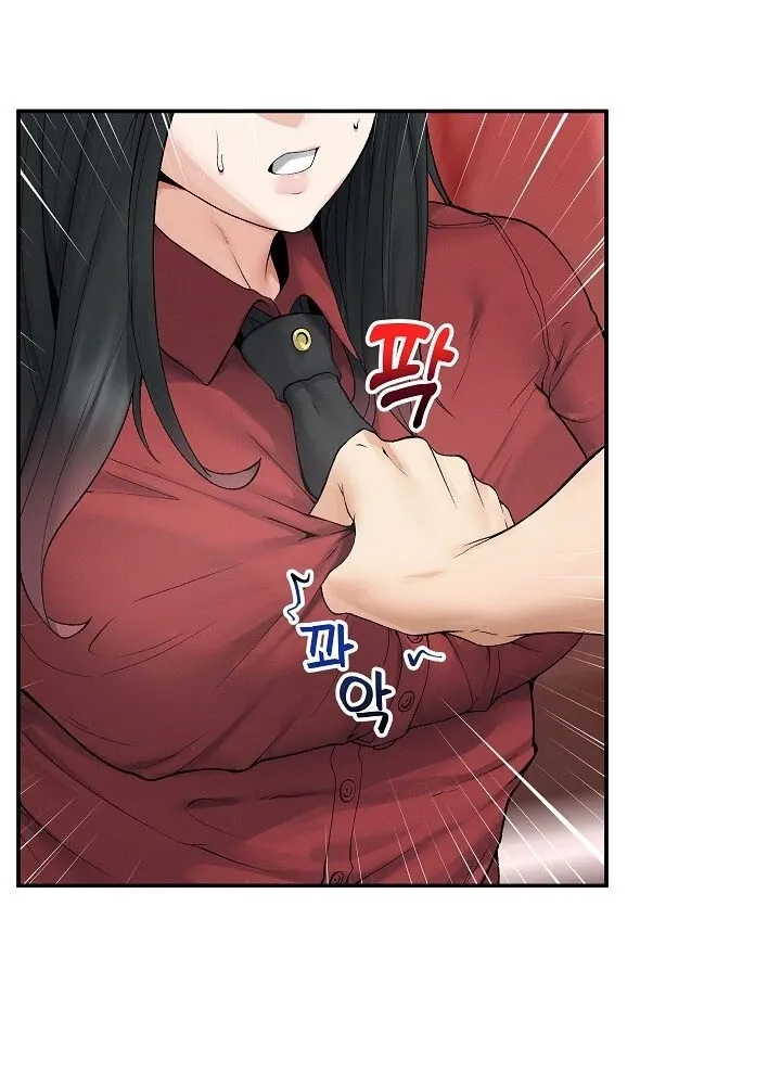 Read Mr. Superconductor chapter 37 image 39 on Lezhin