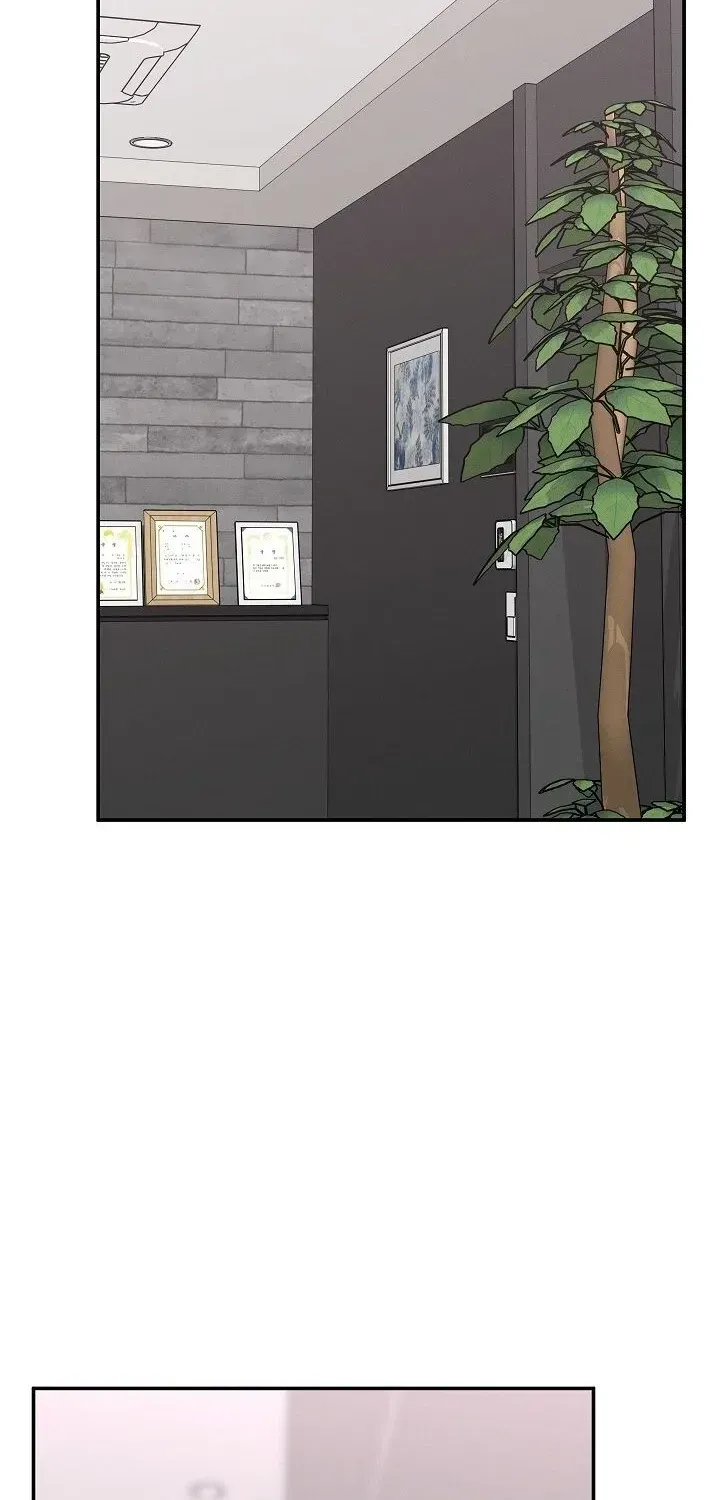 Read Mr. Superconductor chapter 39 image 1 on Lezhin