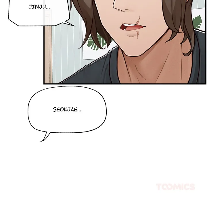 Read Mr. Superconductor chapter 8.1 image 74 on Lezhin
