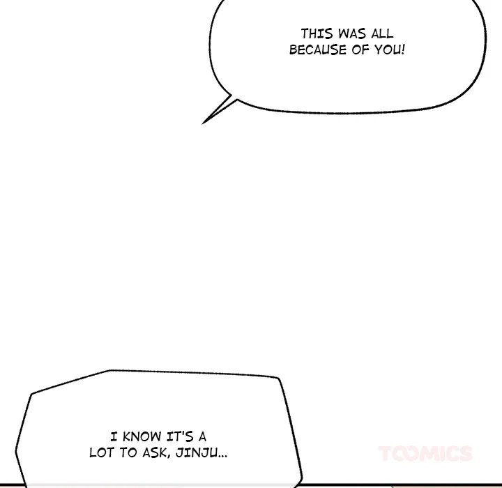 Read Mr. Superconductor chapter 8.1 image 80 on Lezhin