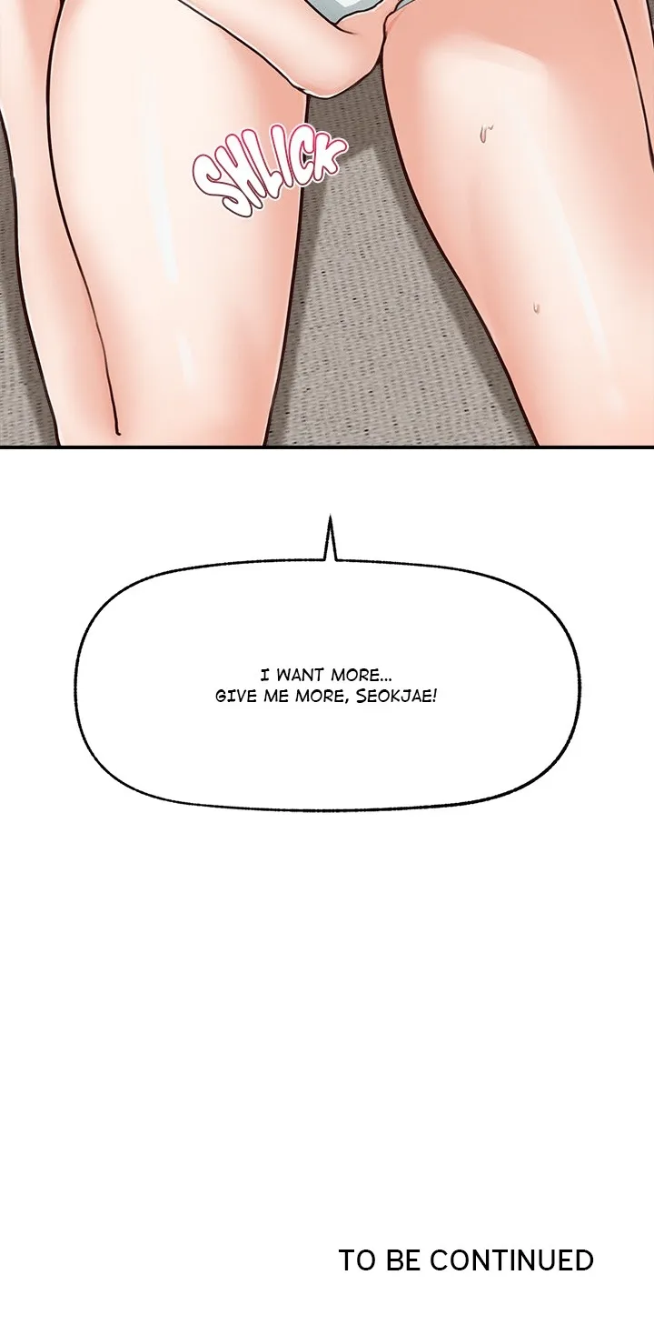 Read Mr. Superconductor chapter 8 image 72 on Lezhin