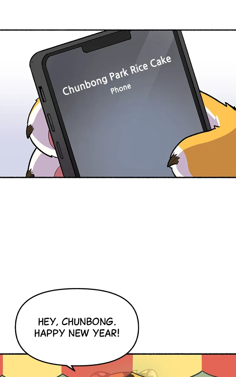 Read Mr. Tiger