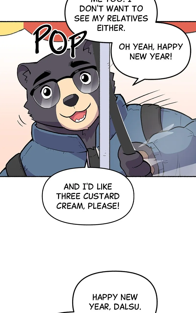 Read Mr. Tiger