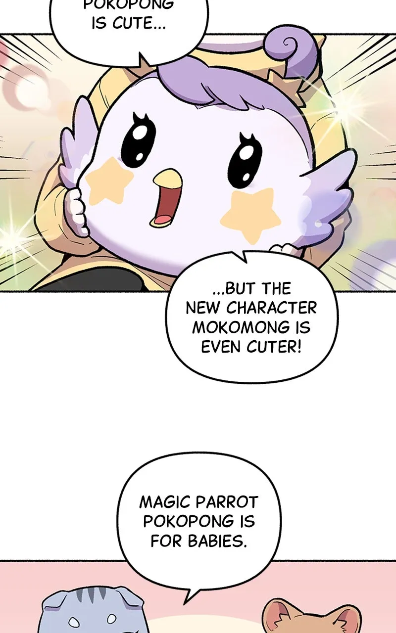 Read Mr. Tiger