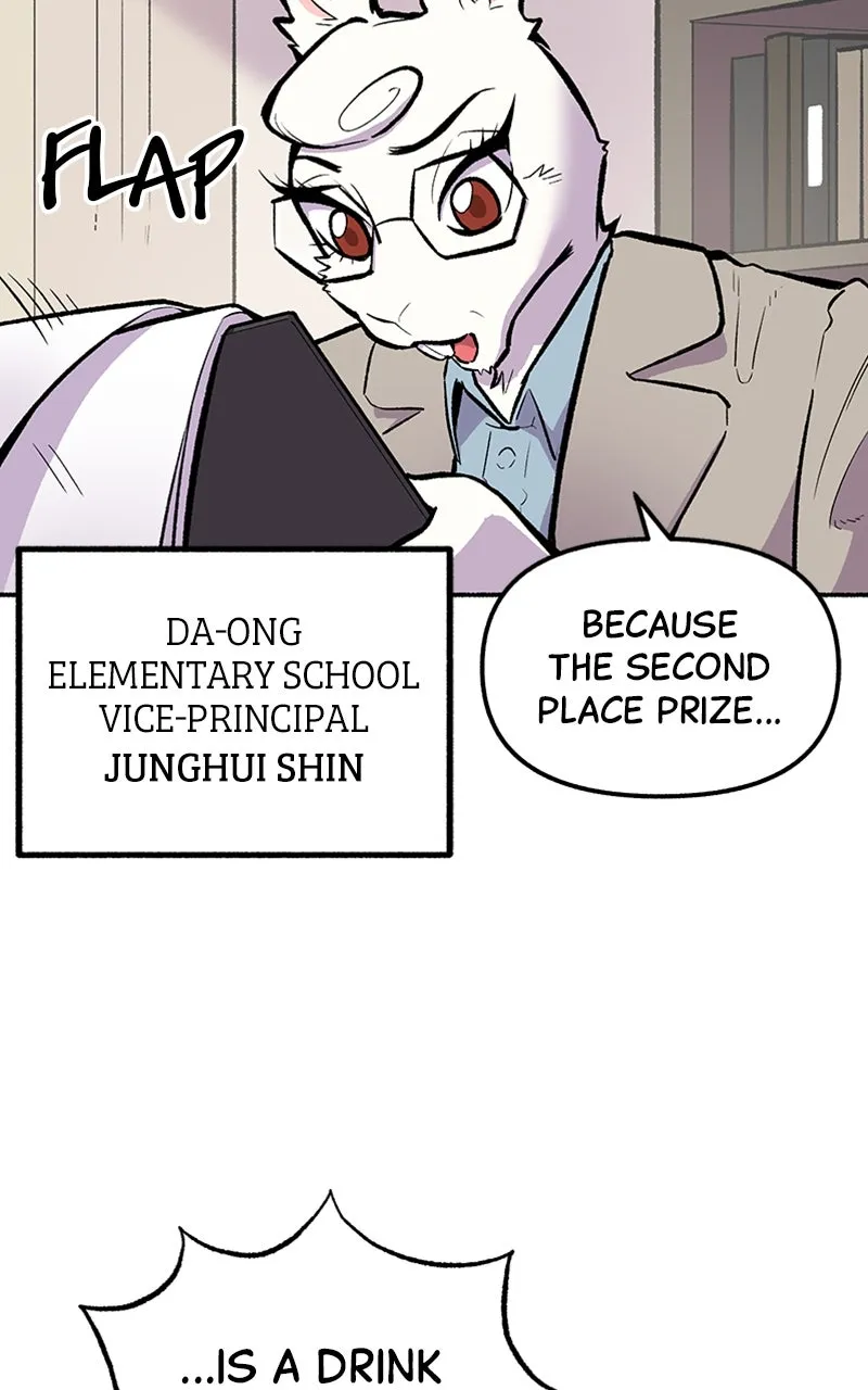 Read Mr. Tiger