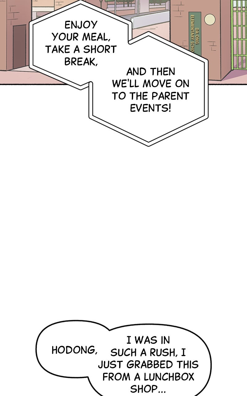 Read Mr. Tiger