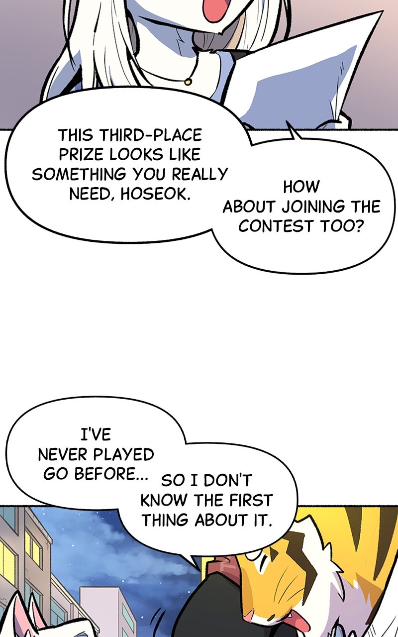 Read Mr. Tiger