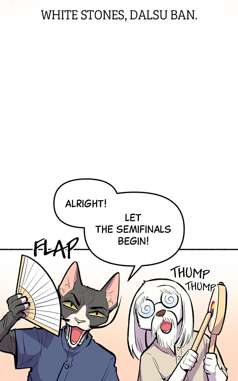 Read Mr. Tiger