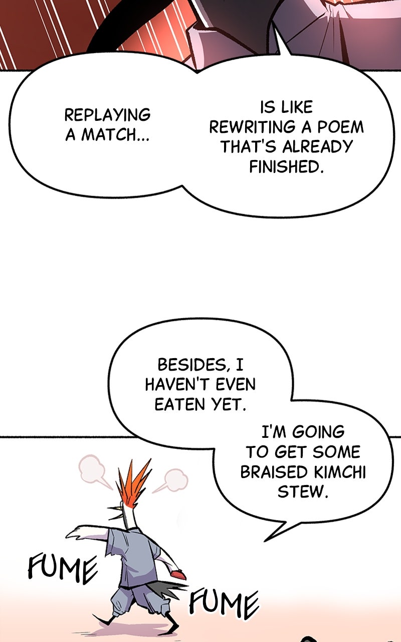 Read Mr. Tiger