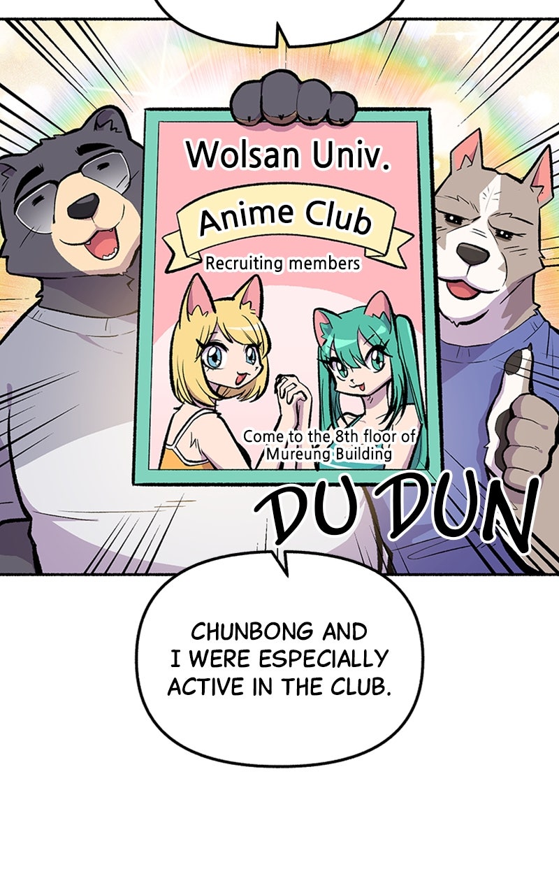 Read Mr. Tiger