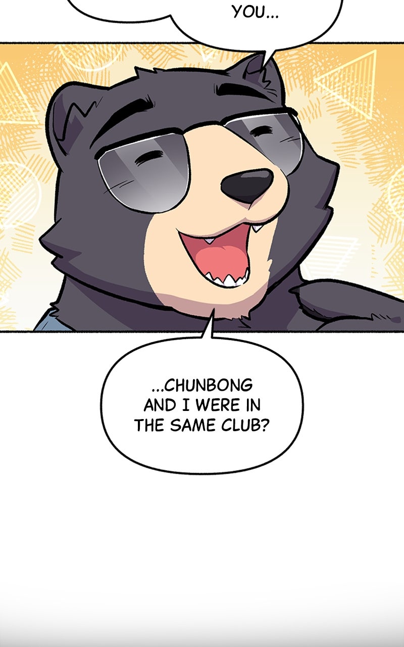 Read Mr. Tiger