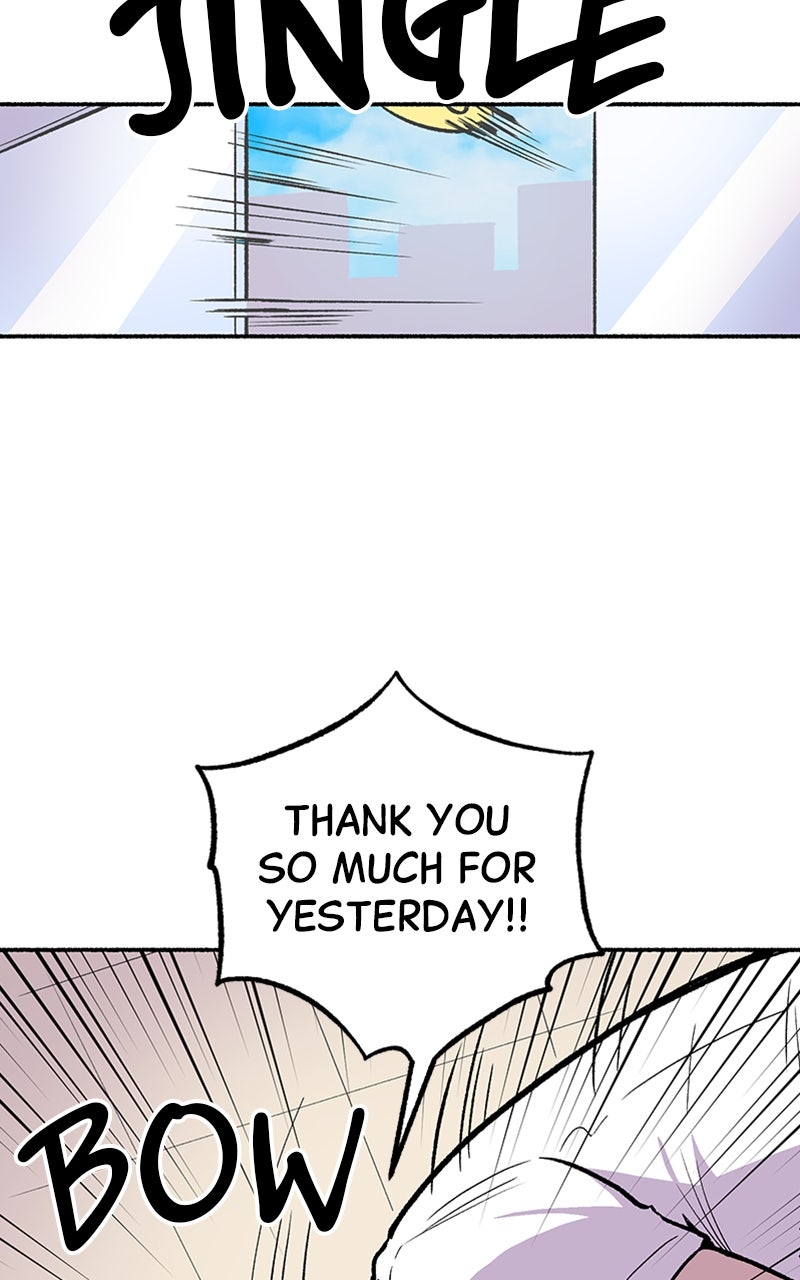 Read Mr. Tiger