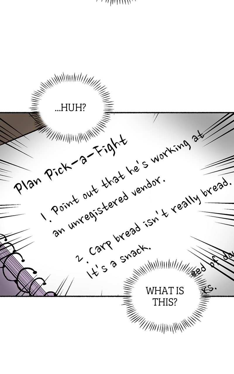 Read Mr. Tiger