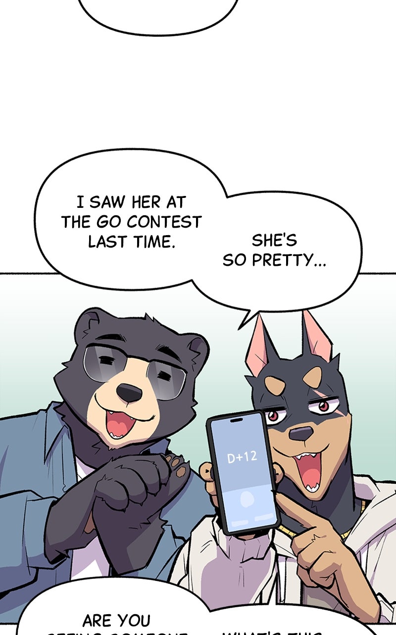 Read Mr. Tiger