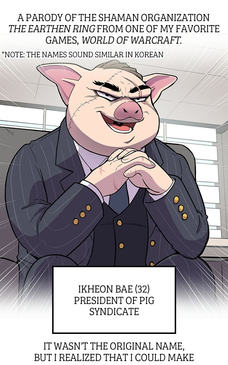 Mr. Tiger's Snacks Season 1 Epilogue page 25 - 