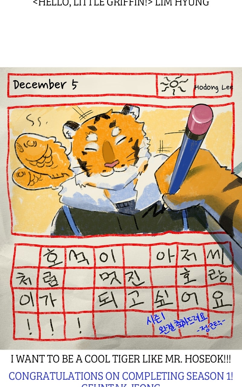 Mr. Tiger's Snacks Season 1 Epilogue page 57 - 