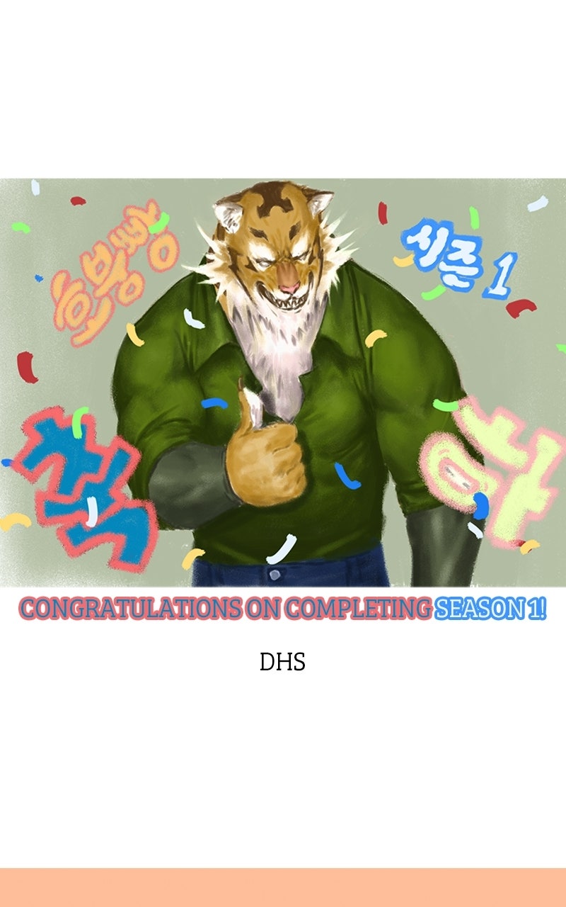 Mr. Tiger's Snacks Season 1 Epilogue page 64 - 
