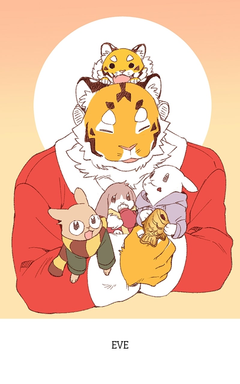 Mr. Tiger's Snacks Season 1 Epilogue page 65 - 