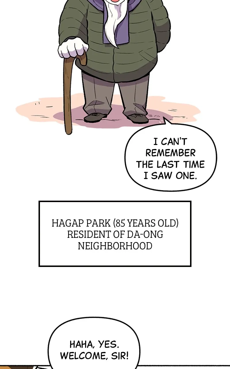 Read Mr. Tiger