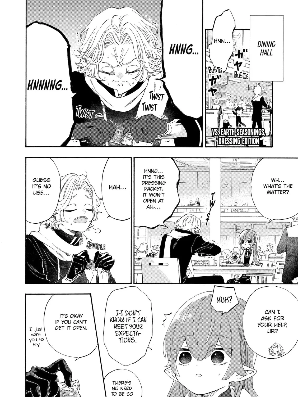 Mr. Villain's Day Off Chapter 76 page 3 - 