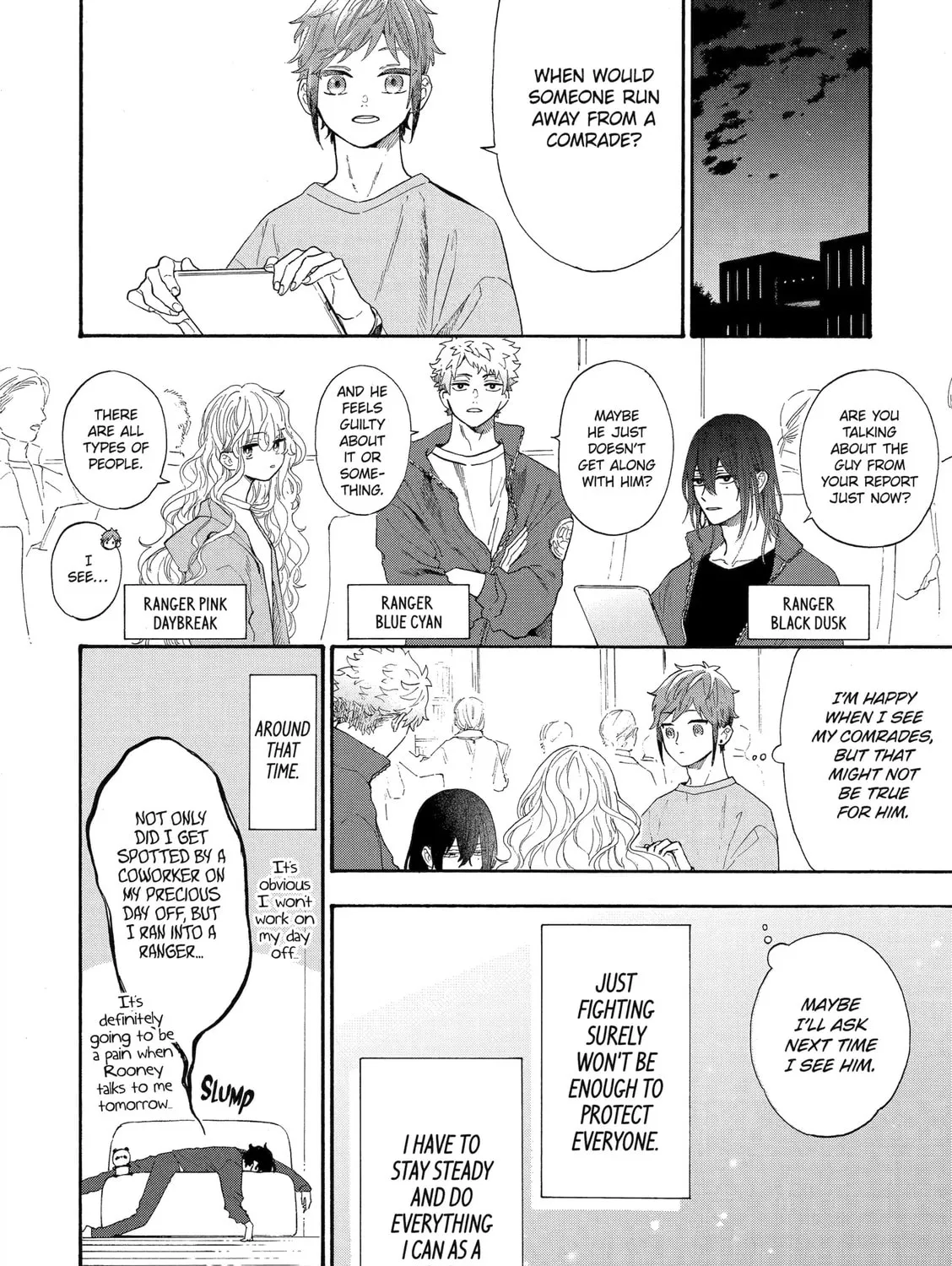Mr. Villain's Day Off Chapter 78 page 27 - 