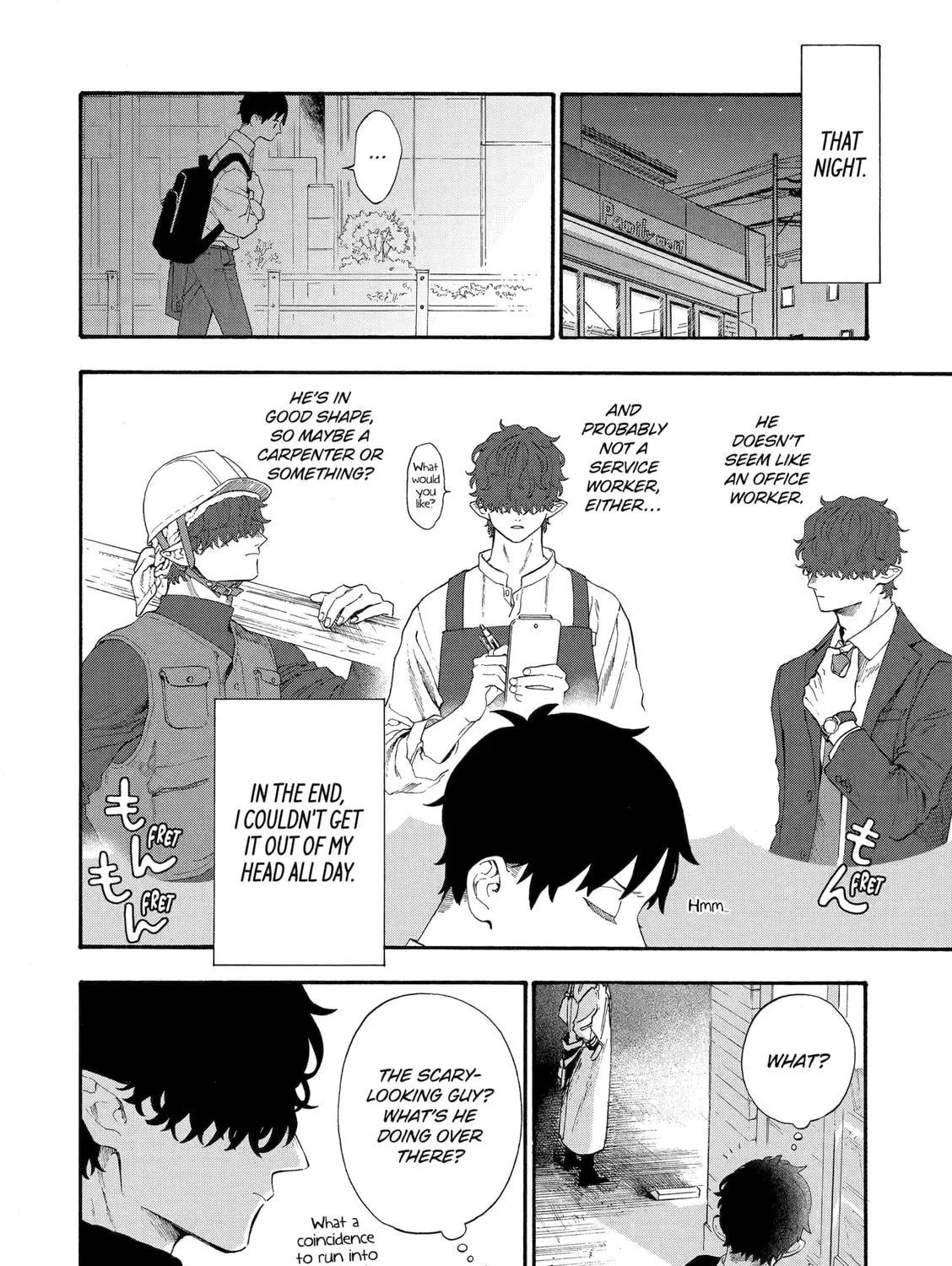 Mr. Villain's Day Off Chapter 80 page 19 - 