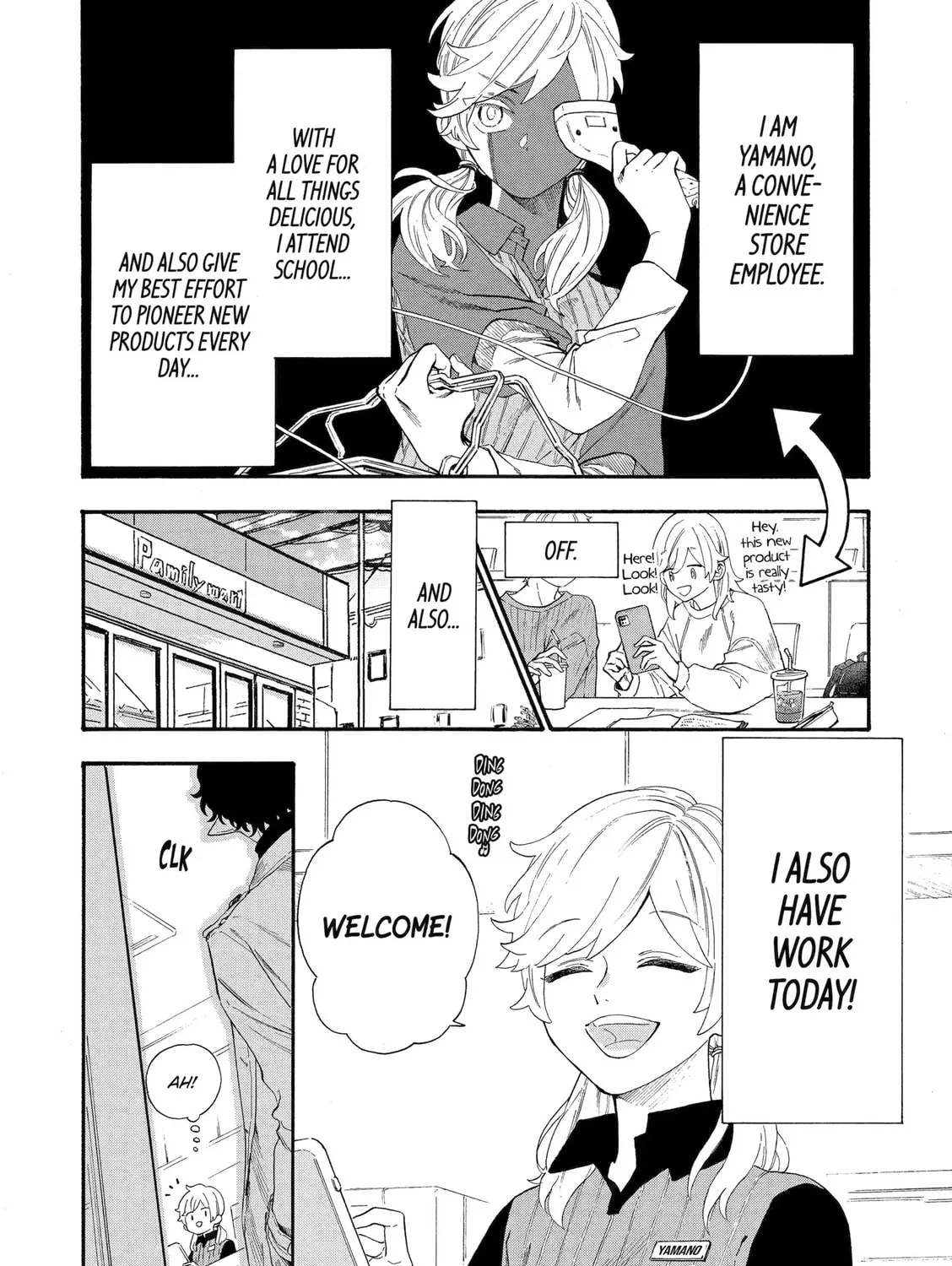 Mr. Villain's Day Off Chapter 80 page 3 - 