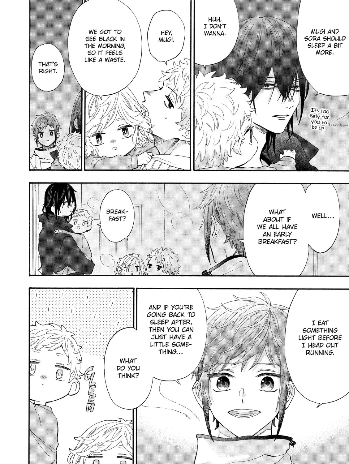 Mr. Villain's Day Off Chapter 81 page 15 - 