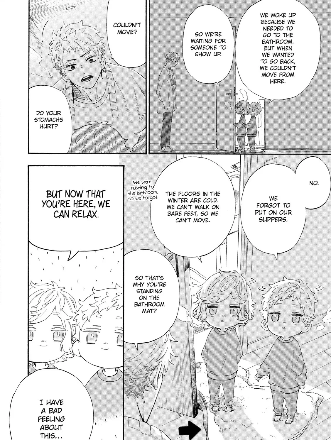 Mr. Villain's Day Off Chapter 81 page 7 - 