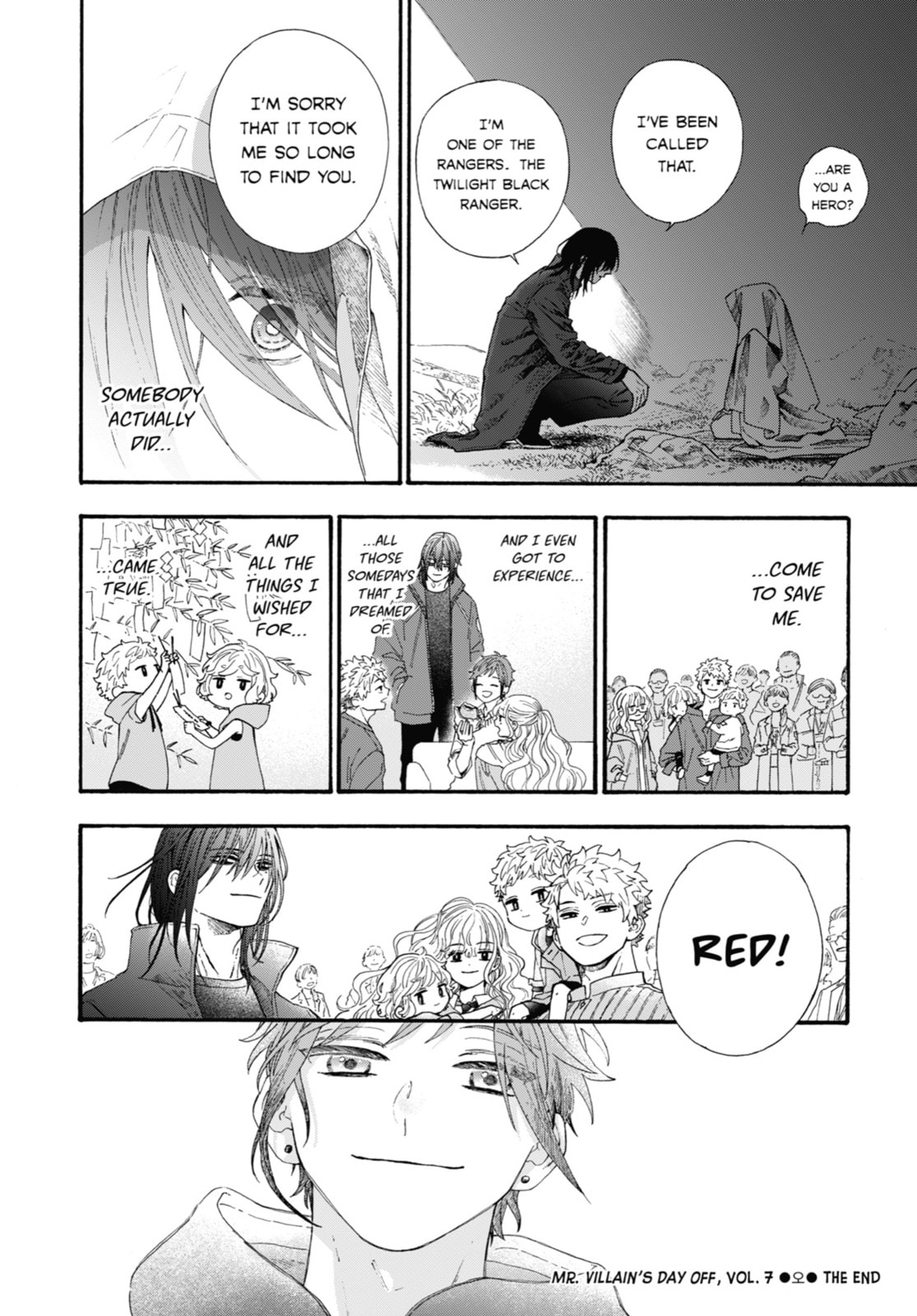 Mr. Villain's Day Off Chapter 84.1 page 2 - 