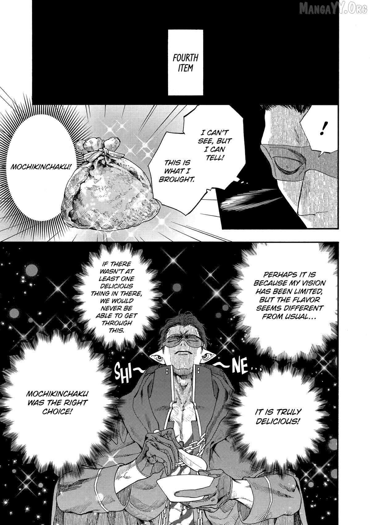Mr. Villain's Day Off Chapter 87 page 11 - 