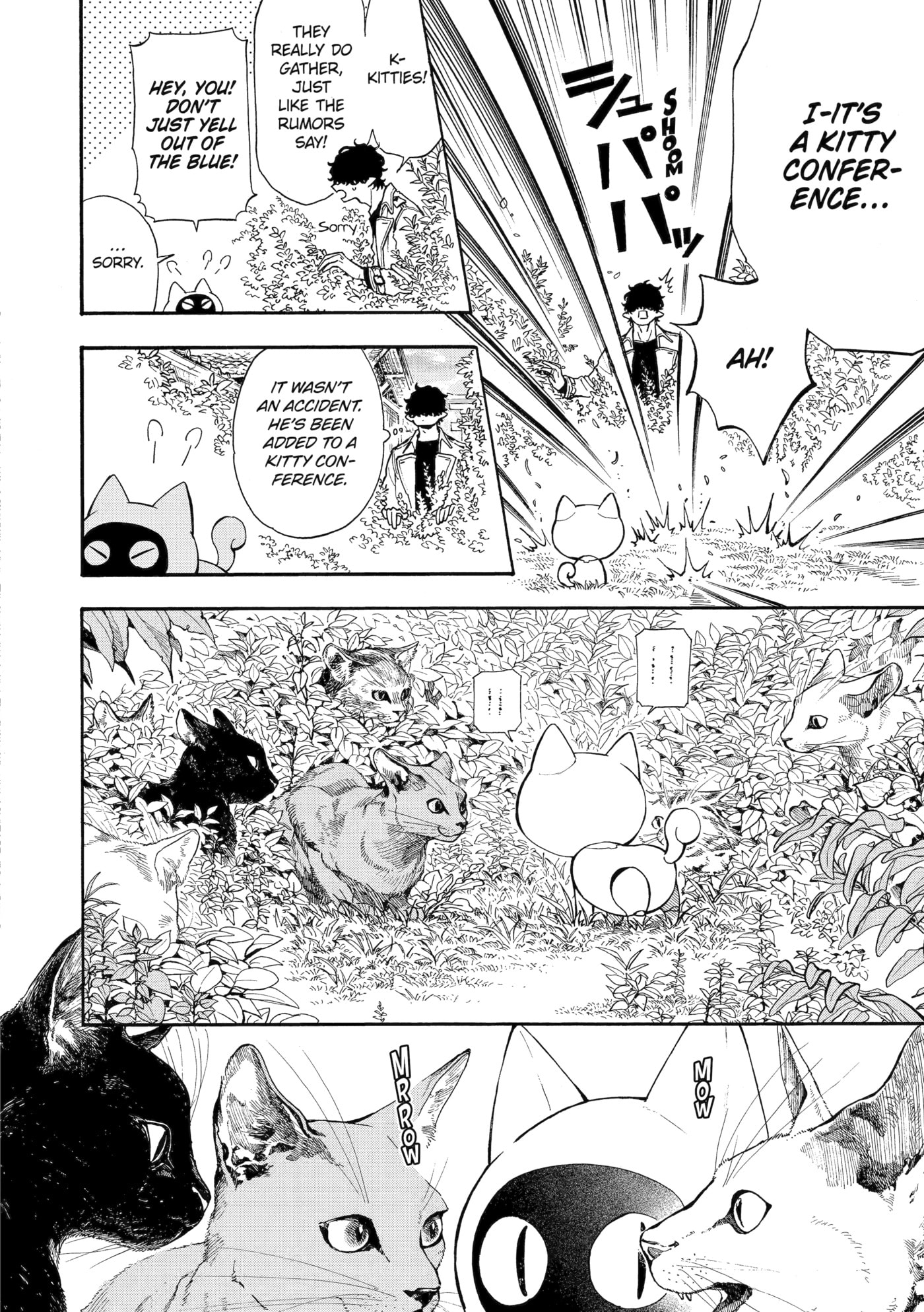 Mr. Villain's Day Off Chapter 88 page 10 - 