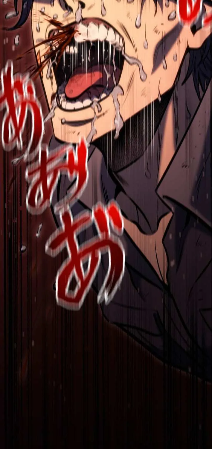 Mr. War꞉ The Strongest Ex-Soldier Chapter 10 page 104 - 