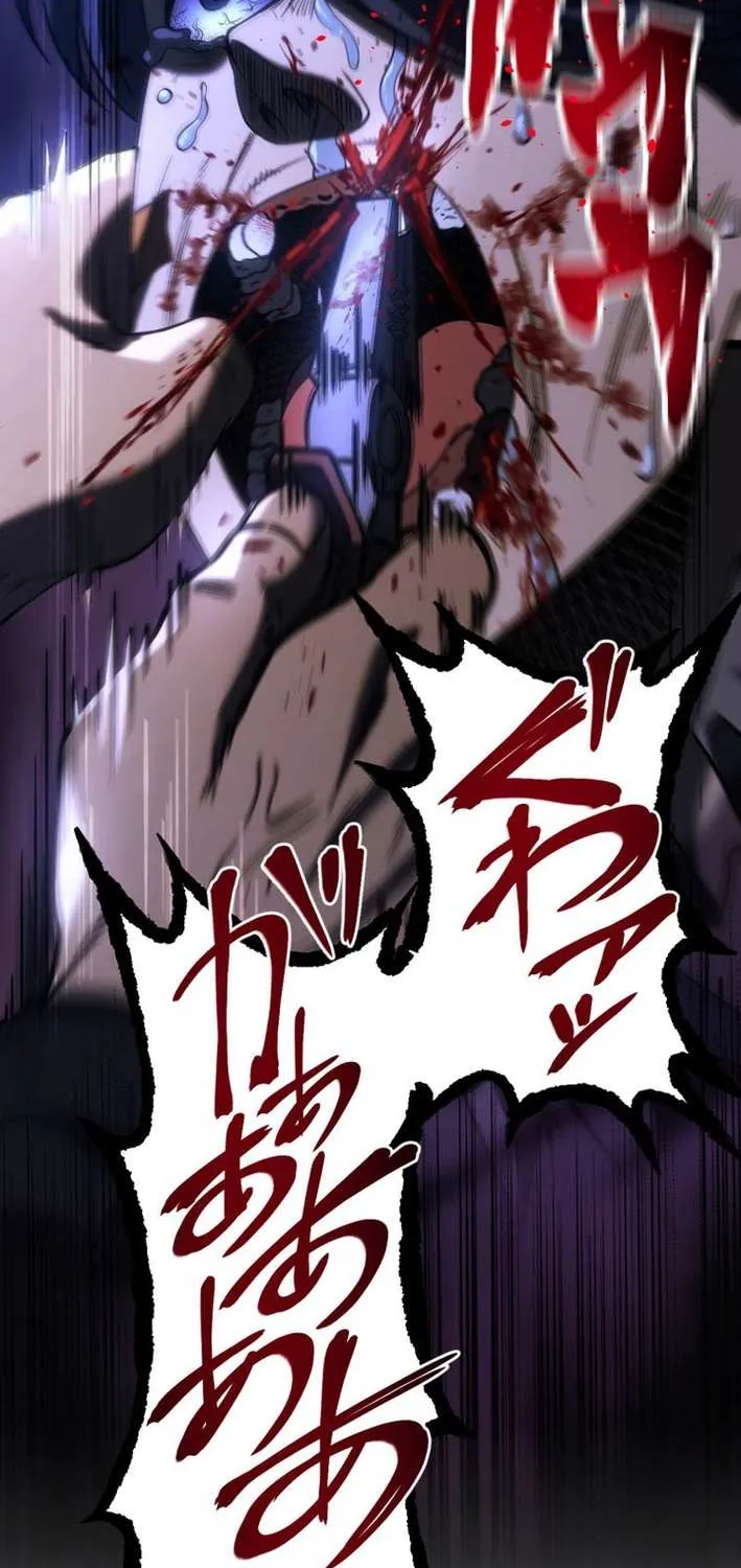 Mr. War꞉ The Strongest Ex-Soldier Chapter 11 page 28 - 