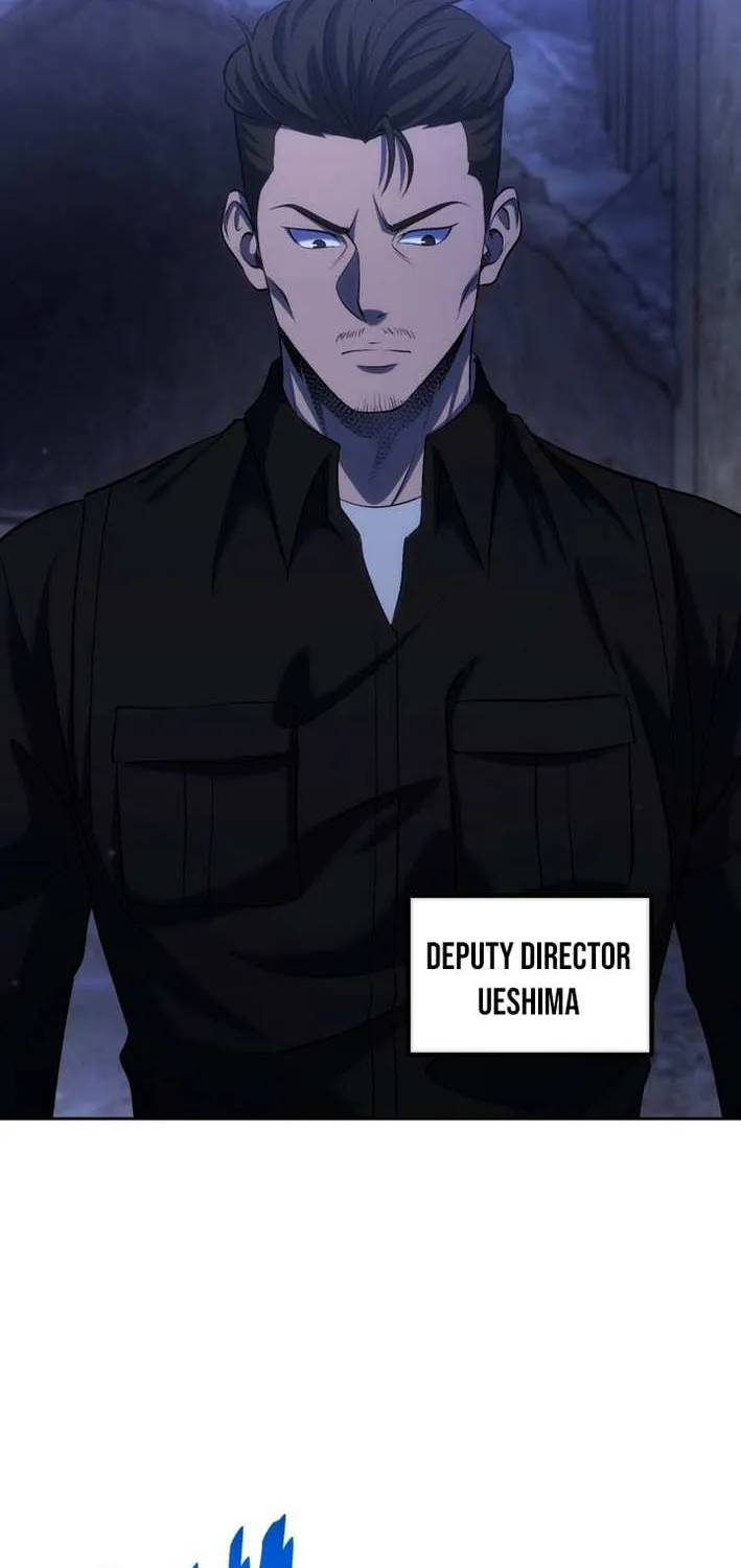 Mr. War꞉ The Strongest Ex-Soldier Chapter 11 page 7 - 