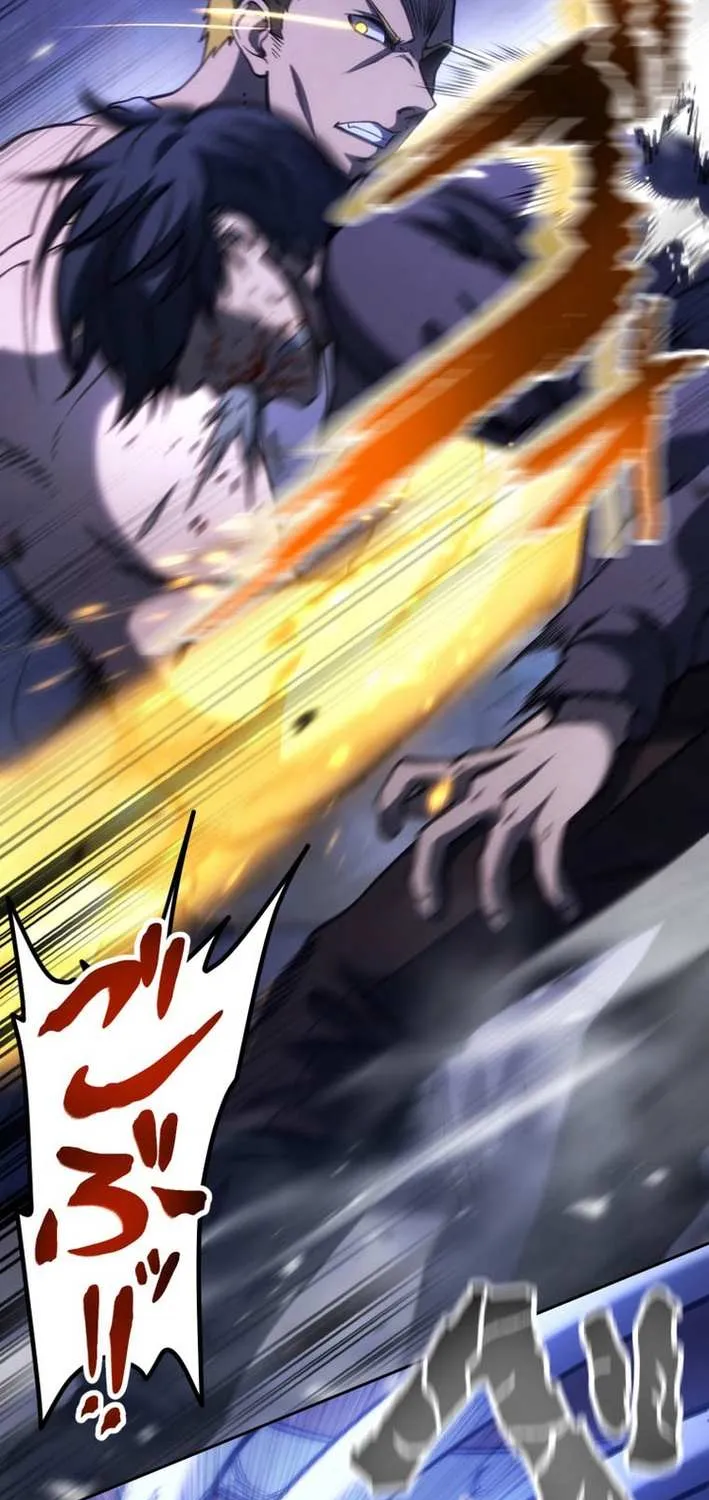Mr. War꞉ The Strongest Ex-Soldier Chapter 11 page 69 - 