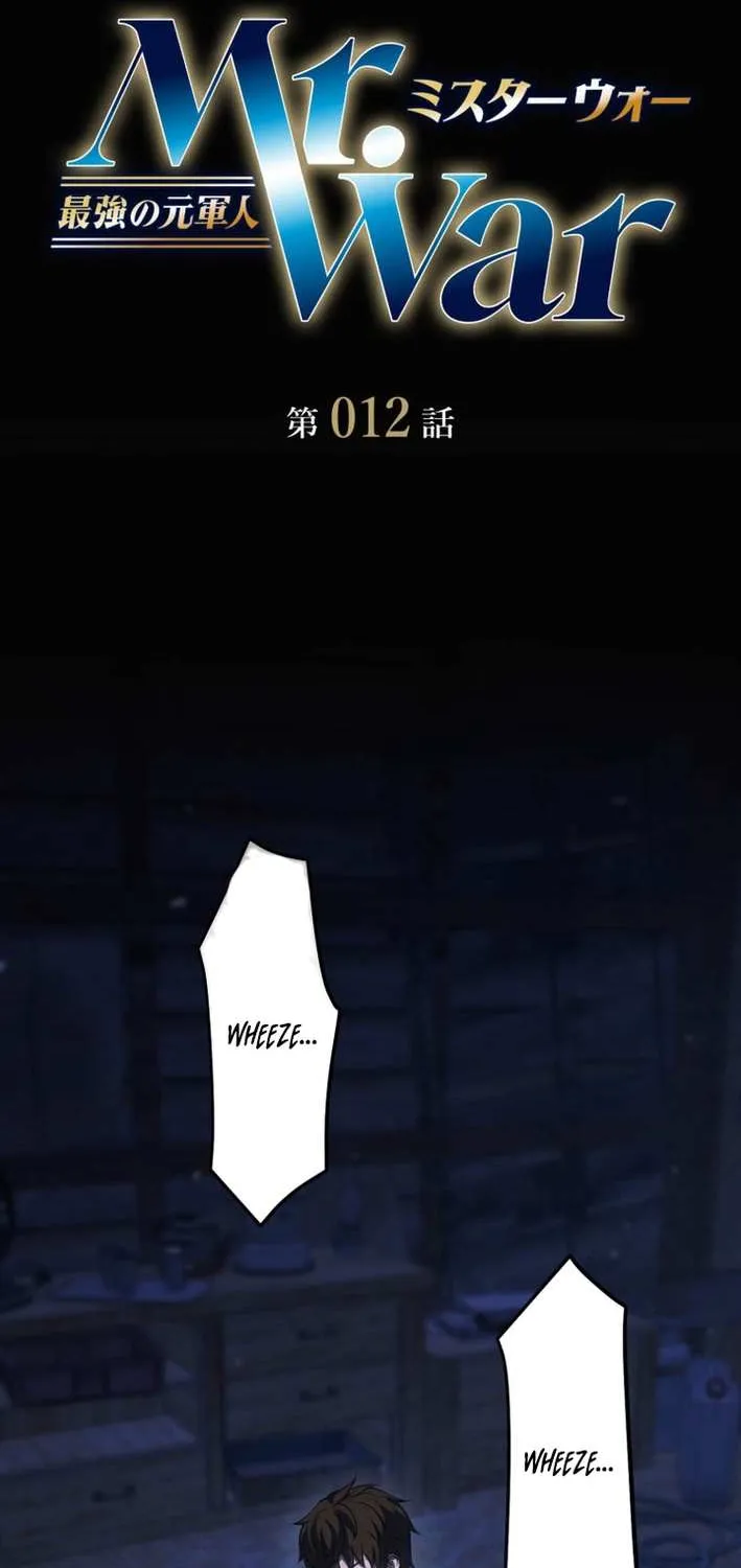 Mr. War꞉ The Strongest Ex-Soldier Chapter 12 page 2 - 
