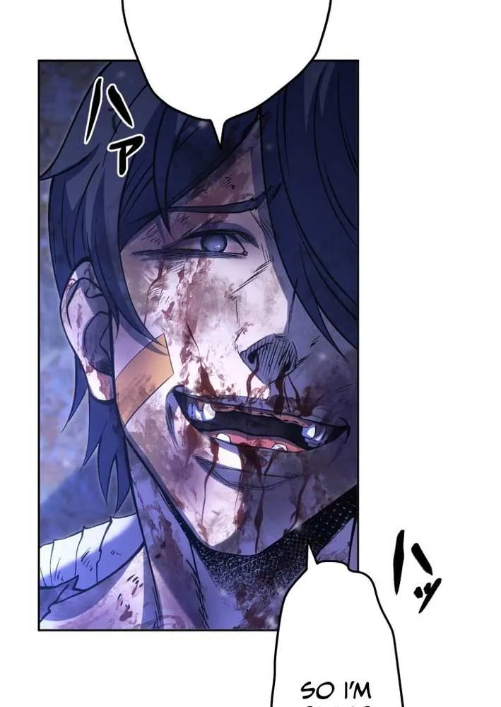 Mr. War꞉ The Strongest Ex-Soldier Chapter 12 page 14 - 