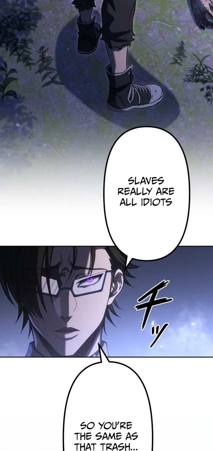 Mr. War꞉ The Strongest Ex-Soldier Chapter 12 page 71 - 