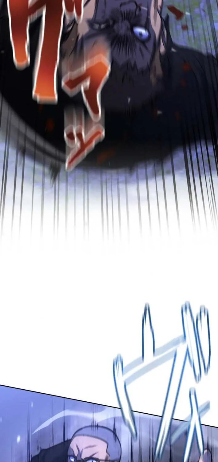 Mr. War꞉ The Strongest Ex-Soldier Chapter 12 page 81 - 