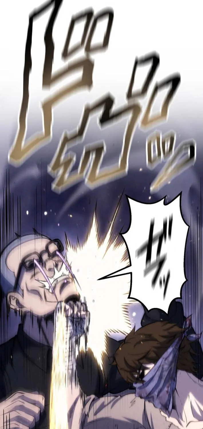 Mr. War꞉ The Strongest Ex-Soldier Chapter 12 page 83 - 