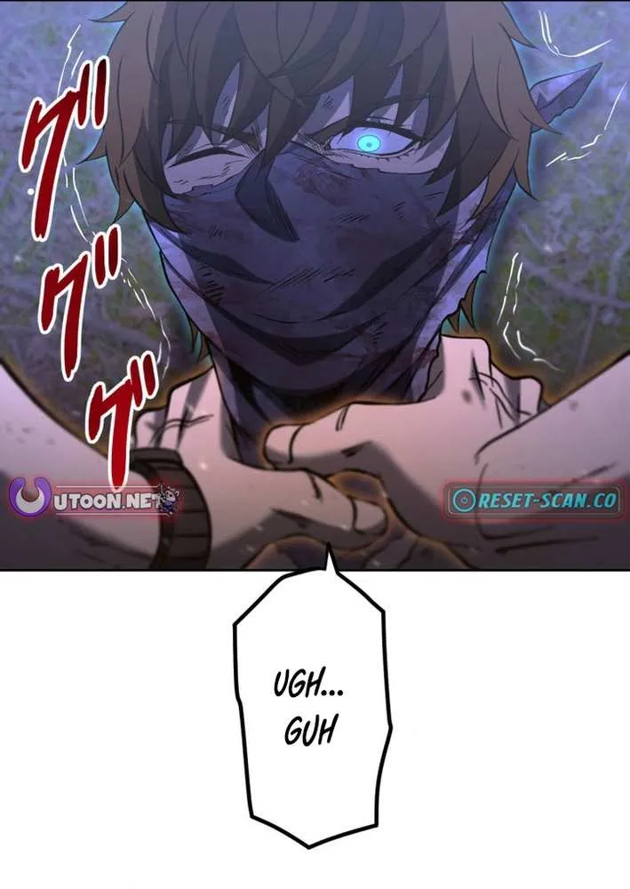 Mr. War꞉ The Strongest Ex-Soldier Chapter 13 page 71 - 