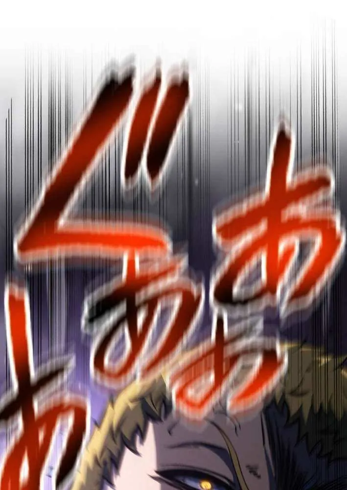 Mr. War꞉ The Strongest Ex-Soldier Chapter 14 page 21 - 