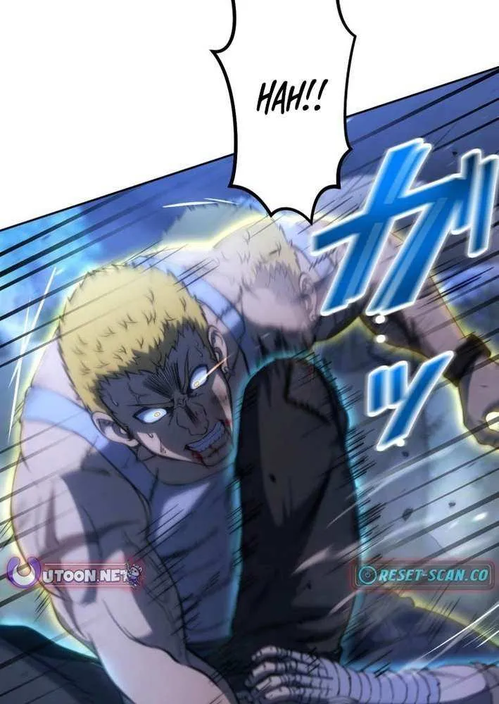 Mr. War꞉ The Strongest Ex-Soldier Chapter 14 page 7 - 
