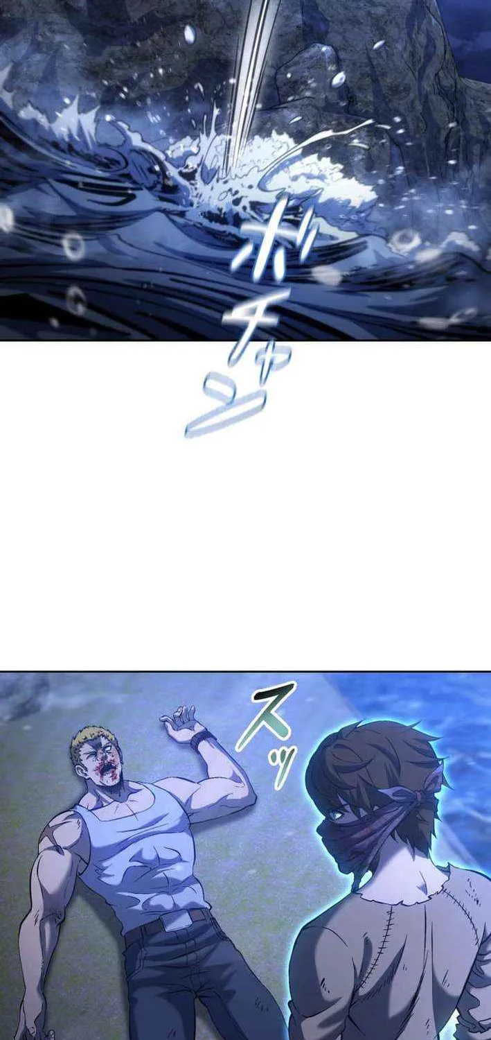 Mr. War꞉ The Strongest Ex-Soldier Chapter 15 page 13 - 
