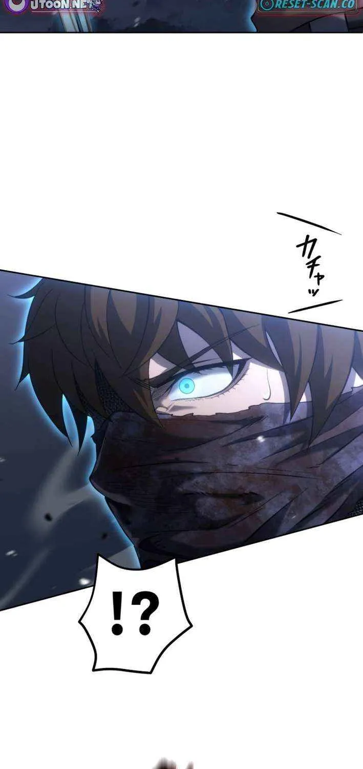 Mr. War꞉ The Strongest Ex-Soldier Chapter 15 page 20 - 